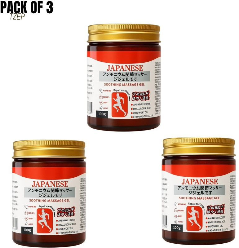 TZEP Japanese Massage Pain Relief Balm : Fast Acting Formula & Pain Relief for Joi... Gel(3 x 100 g)