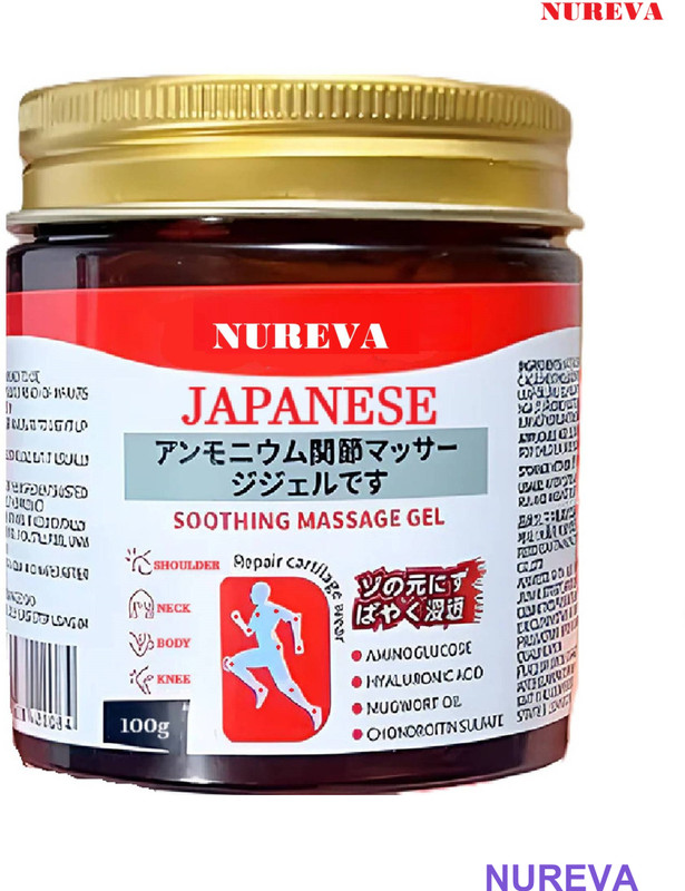 nureva Japanese Gel with Non-Irritating Formula – 100g Gel(100 g)