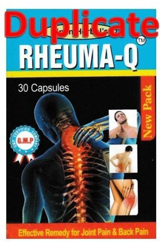Dipan Herbal's Rheuma-Q (Pack of 2 )(Pack of 2, 60 Capsules)