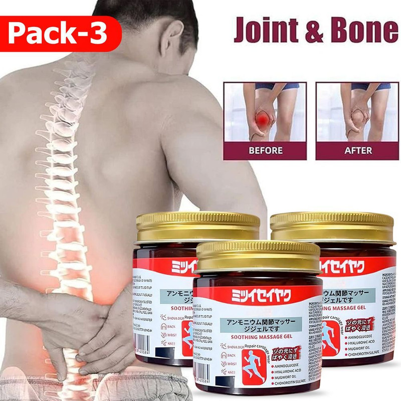 BEUTISKY Herbal Gel from Japan – Effective Pain Relief for Stiff Neck, Back & Legs Balm(3 x 100 g)