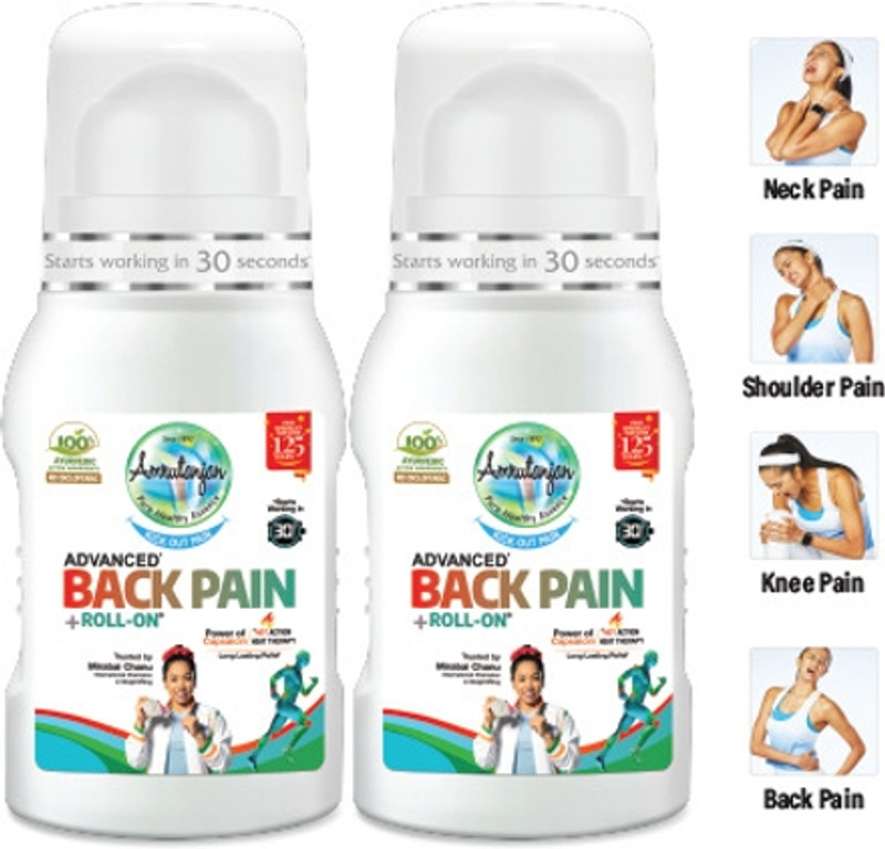 Amrutanjan Back Pain Roll on- 50 ml - (Pack Of - 2 Pc) Gel(2 x 50 ml)