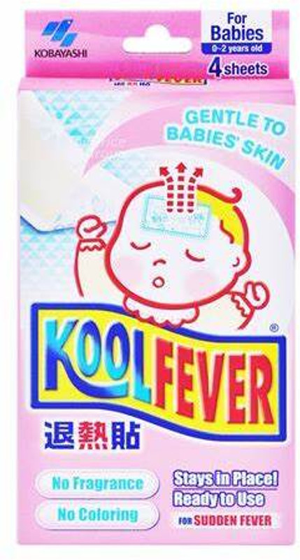 KOOLFEVER Kobayashi Cool Fever Reduce Cooling Gel Pads for babies : 0-2 Years. Plaster & Patch(4 Units)