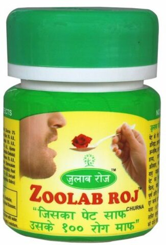 Unjha Marss Herbals Zoolab Roj Powder(3 x 100 g)