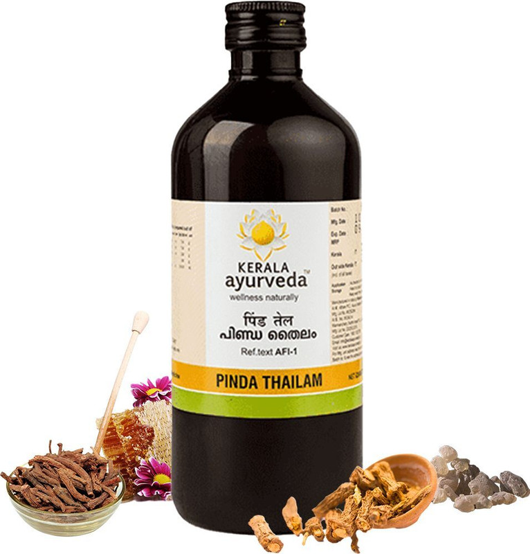 Kerala Ayurveda Pinda Thailam|Gout Joint pain relief Oil Liquid(200 ml)