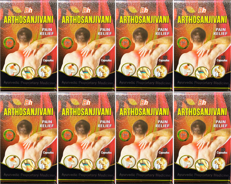 ARTHOSANJIVANI JOINT PAIN,RHEUMATOID ARTHRITIS,SCIATICA,MUSCLE PAIN Capsules(8 x 30 Patches)