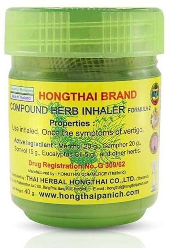 TWIN SWAN HONGTHAI Thailand Herb Inhaler Traditional Thai Herbal Inhalant Inhaler(40 g)