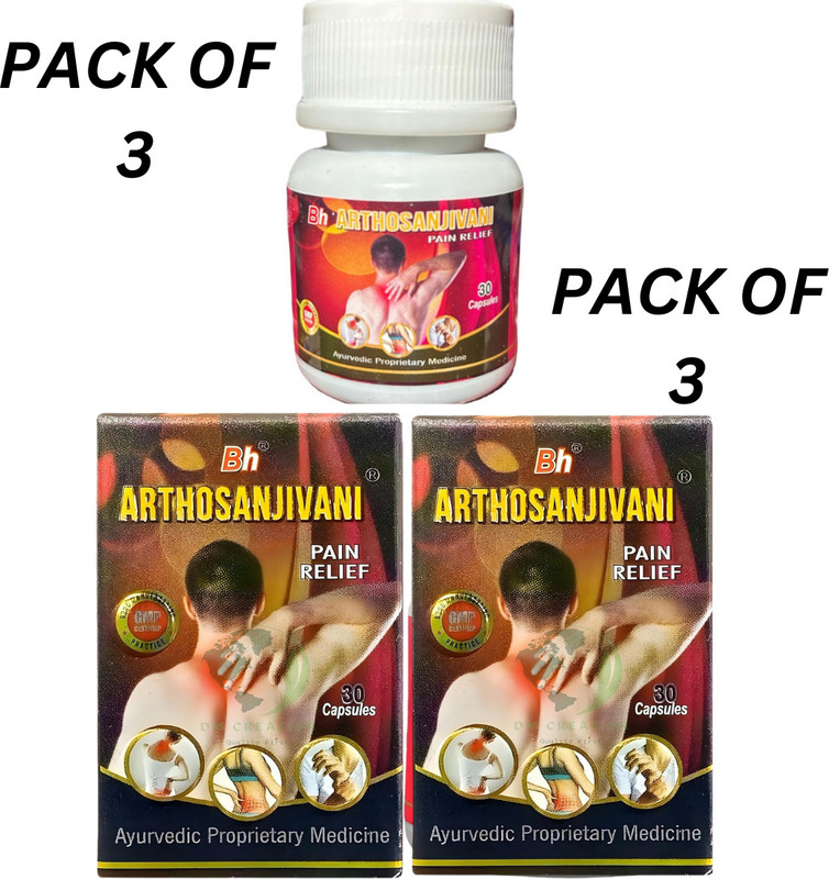ARTHOSANJIVANI Capsules for Joint,Muscle pain relief Pack of 3 Capsules(3 x 30 Units)