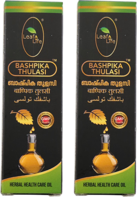 Leafbazar Bashpika thulasi(5ml) pack of 2 Liquid(2 x 2.5 ml)