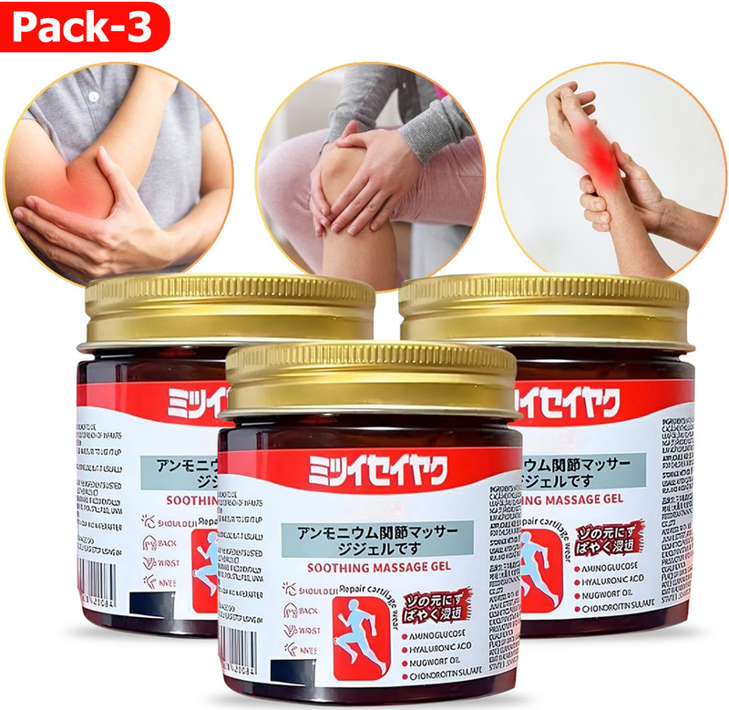 UUQUU Japanese Instant Pain Relief for Joint & Muscle Gel(3 x 100 g)