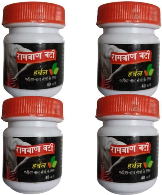 Vrukie ayurvedic ramban bati pack of 4 Tablets(4 x 40 Units)
