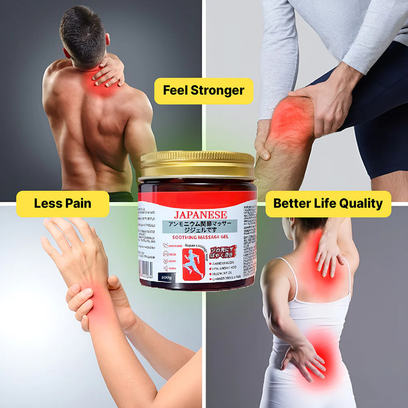 uxoroal Herbal Pain Relief Gel – Japanese Formula for Quick Relief Gel(100 g)