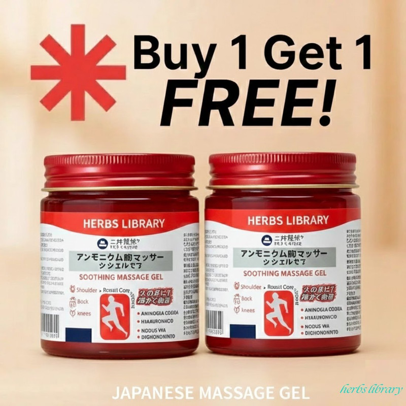 Herbs Library Japanese Soothing Massage Gel : Pure Herbal Blend For Deep Tissue Comfort Gel(2 x 100 g)