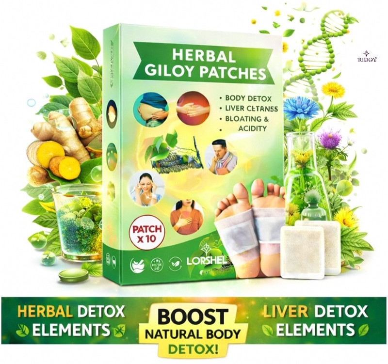 Ridoy Herbal Giloy Patch| Foot Pads | Expert Foot Care Treatment Choice - Simple & Eff Plaster & Patch(10 Patches)