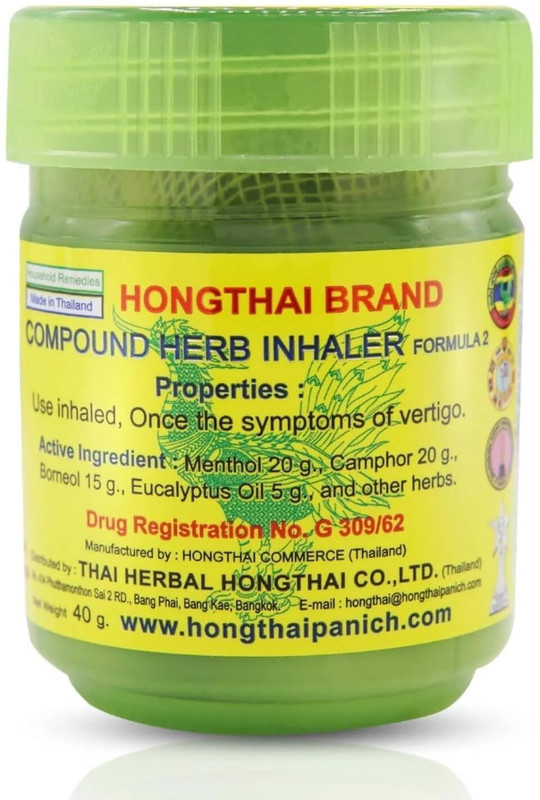 Hong Thai Traditional Thai Herbal Inhalant Inhaler(10 g)