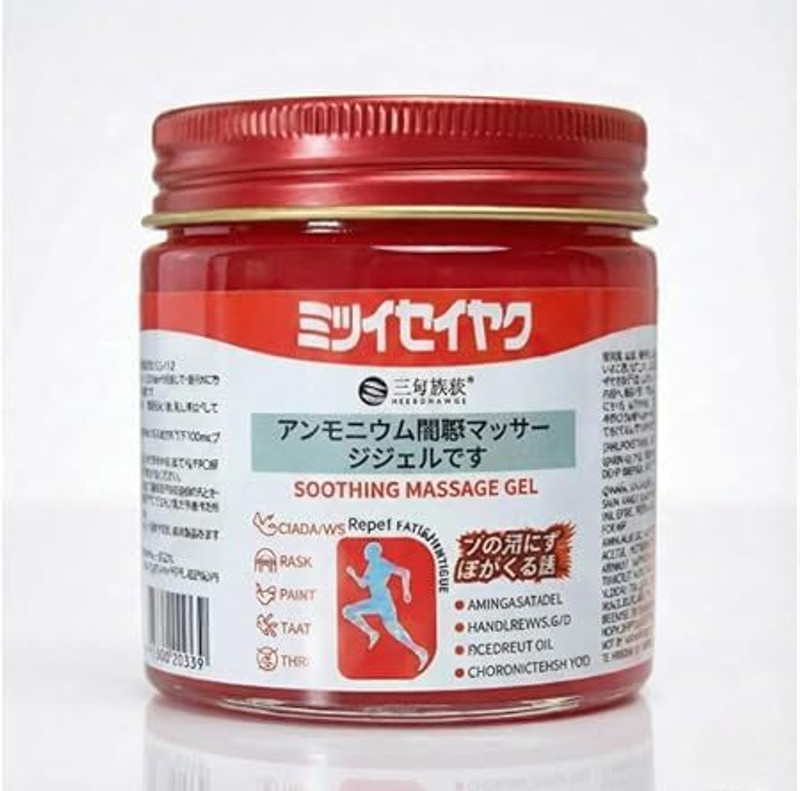 APEIX Japanese Red Massage Gel Fast Relief for Joint Muscle Pain Herbal Deep Pack Of 1 Gel(50 ml)