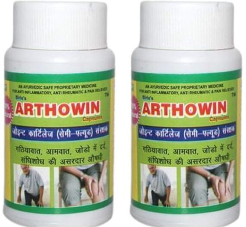 arthowin 60 Capsules, Joints Pain Relief, For Men And Women.-By Birla Pharmaceuticals Capsules(2 x 1 Units)