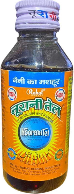 noorani 112 Liquid(6 x 1 ml)