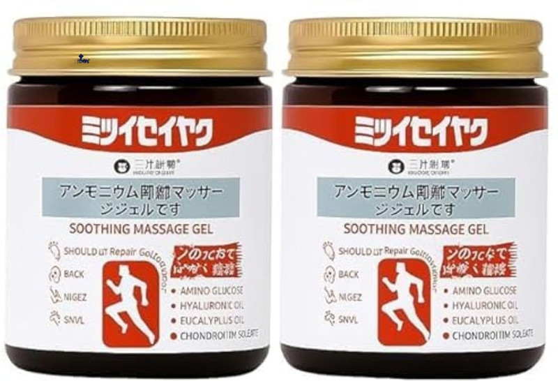 Ridoy japani balm - Improves Joint Flexibility Feel For Active Lifestyle Recovery Comf Gel(2 x 100 g)