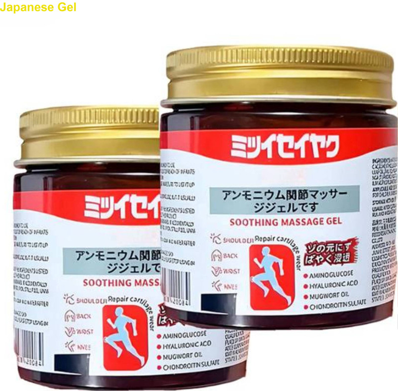 cavale Japanese Instant Pain Relief Gel – Pain Relief Massage Gel (2 x 100 g) Gel(2 x 100 ml)