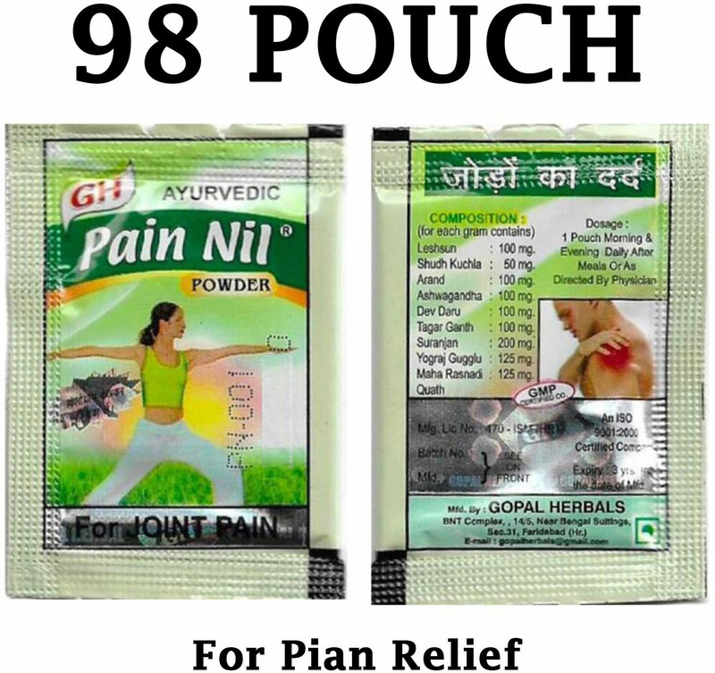 Amazing Mall ayurvedic Pain Nil Powder Joint Pain Relief Powder(Pack of 98, 250 g)