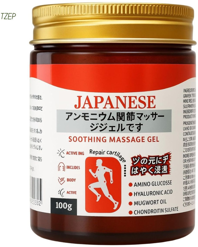 TZEP Japanese Instant Pain Relief | Cooling Sensation, Deep Muscle Relief Gel(100 g)