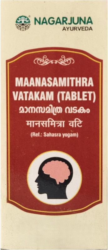 Nagarjuna Ayurvedic MAANASAMITHRA VATAKAM TABLET Tablets(50 x 1 Units)