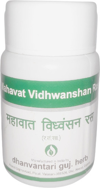 DHANVANTARI Mahavat Vidhwansan Ras Tablets(60 Units)