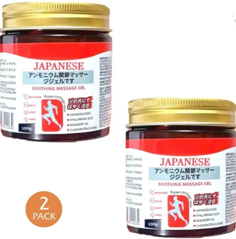 rachidham Japanese Instant PainRelif Smoothing Massage Gel(2x100g) Gel(2 x 100 g)