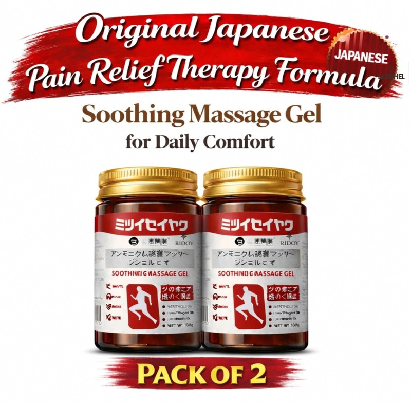 LORSHEL japani balm | Specialist Japani Balm Comfort Choice - Promotes Smooth & Relaxed Cream(2 x 100 ml)