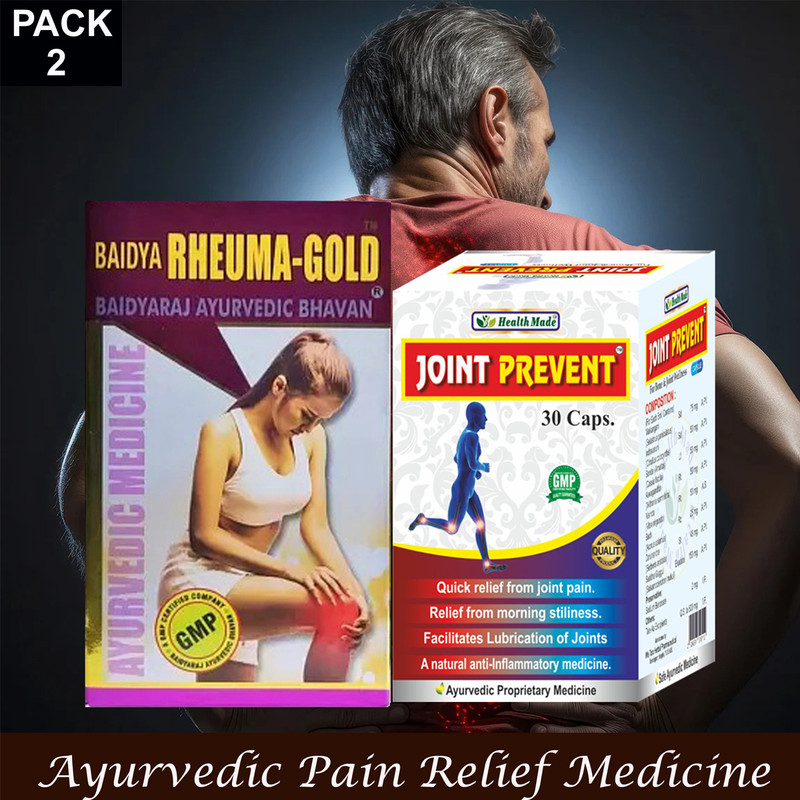 Baidyaraj Ayurvedic Bhavan fgdf RHEUMA GOLD MAJOON & DR RHEUMA Ayurvedic Capsule For joint pain Powder(2 x 100 g)