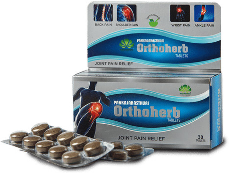PANKAJAKASTHURI ORTHOHERB TABLET 60 TABLET Tablets(60 Units)