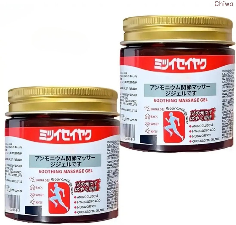 CHIWA Shooting Massage Gel | For Active Lifestyle For Massage Therapy Gel(2 x 100 g)