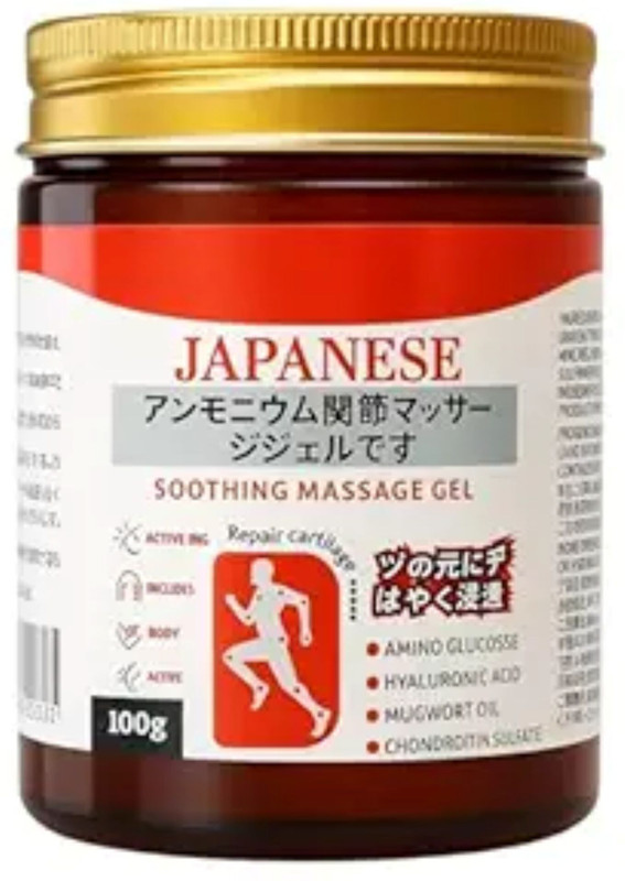 VOBI Japanese Instant Pain Relief Massage Gel Fast-Acting Balm(30 g)