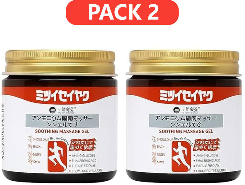 vvqvv Japanese Herbal Pain Gel – Herbal Cooling Therapy Balm Gel(2 x 100 g)