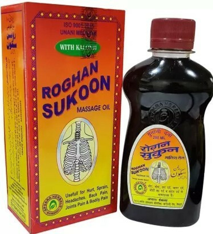 APSARA HERBALS Herbal Roghan Sukoon Massage Oil (500 ml) Liquid(500 ml)