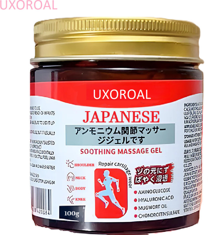 uxoroal Herbal Pain Relief Gel – Japanese Formula for Quick Relief Gel(100 g)