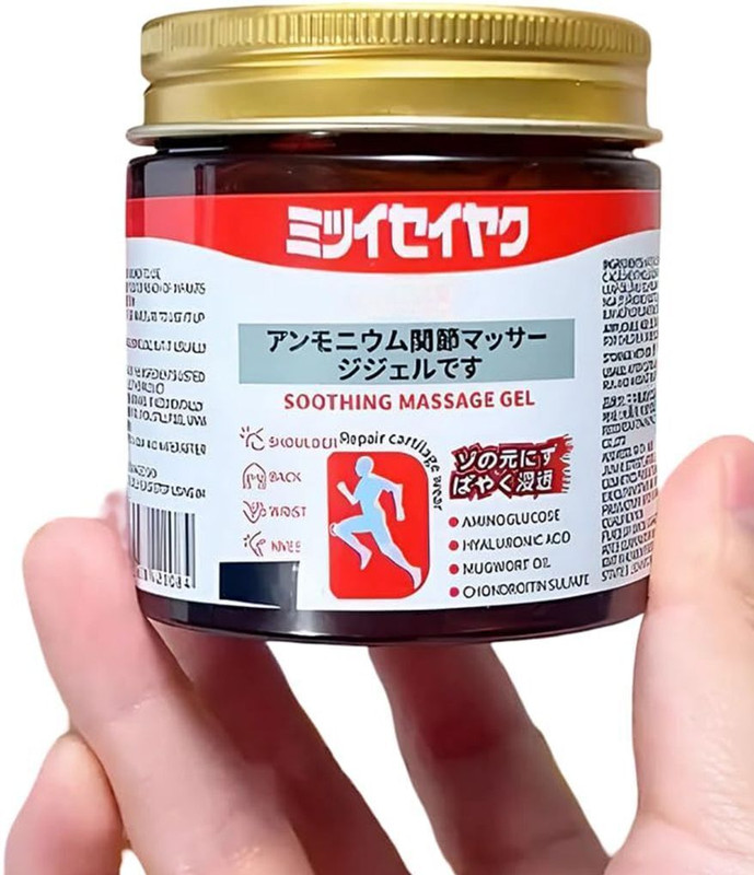 BEUTISKY Japanese Herbal Massage Gel For Pain Relief GelInstant Soothing Relief Cream(2 x 100 g)
