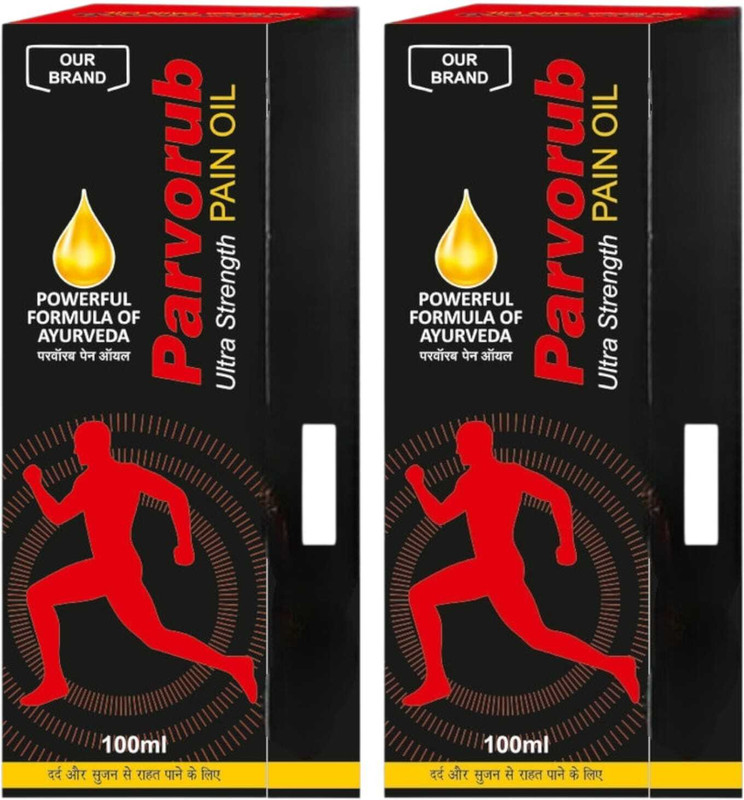 DOOMSDAY PARVORUB PAIN OIL FOR BEST & FAST PAIN RELIEF OF MANY BODY PAIN PACK OF Liquid(2 x 100 ml)