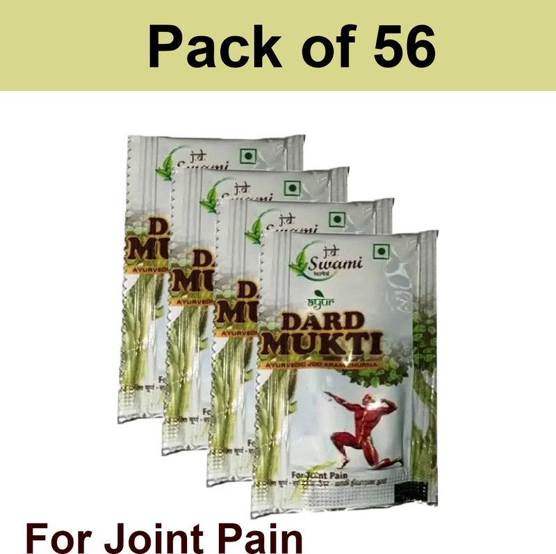 vitaherbal DARD MUKTI POWDER | JD SWAMI |56 POUCHES | PURE HERBAL AND SAFE Powder(56 x 1 Units)