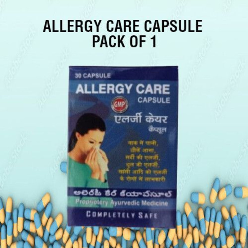 HARBORZA Ayurvedic Allergy care Capsule-30 N Life care herbals and Ayurvedic pack of 1x30 Capsules(30 Units)