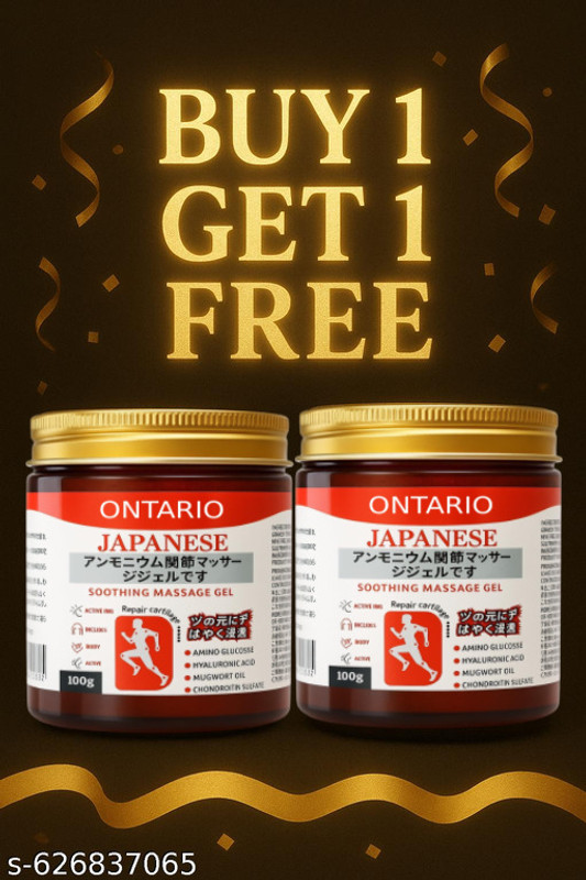Ontario Japanese Instant Pain Relief Soothing Massage Fast-Acting MuscleAX92 (PACK OF 2) Balm(200 g)