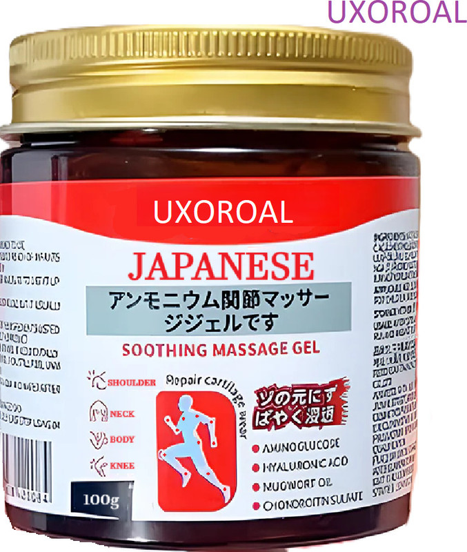 uxoroal Japanese Herbal Therapy Gel – Back & Joint Pain Relief Gel(100 g)
