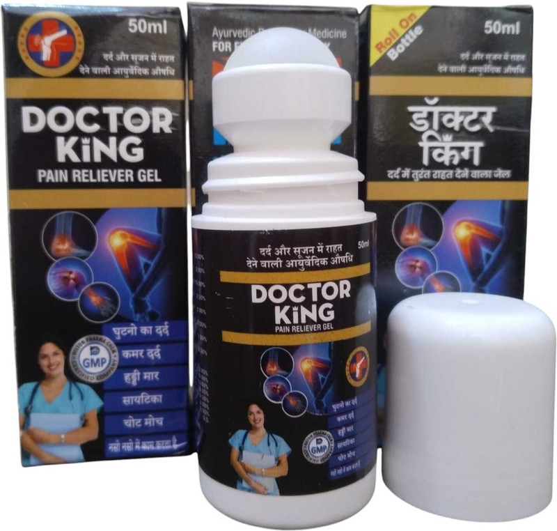 DOCTOR KING Dr King Roll On 50ml pack 3 pcs Gel(3 x 16.67 ml)