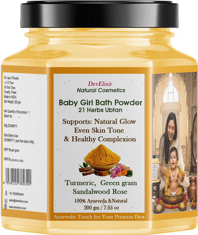 DevElixir Natural Cosmetics Girl Baby Ubtan 21 Herbs Nalangu Maa | Even Skin Tone & Hair Reduction Soft Skin(200 g)