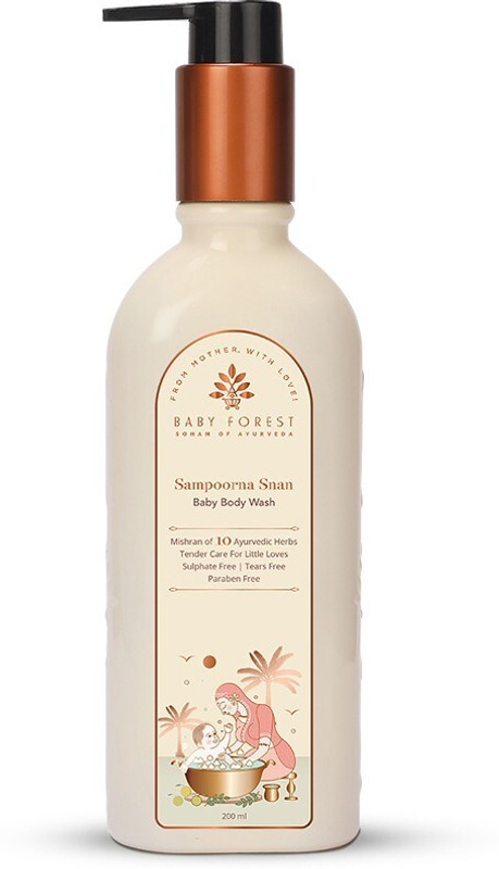 BABY FOREST Baby Body Wash(200 ml)