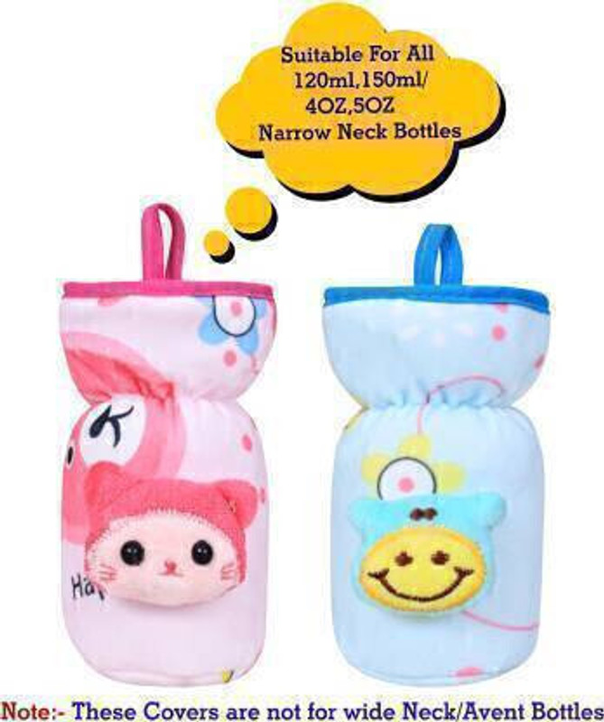 Lilz caress Baby Products New Born Baby Feeding Bottle Cover (250ML) Pack of 2(Multicolor)