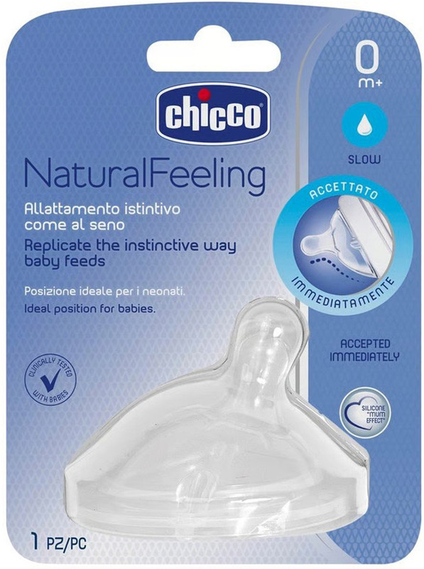 Chicco Natural Feeling Bottle Nipples Slow 0Month Plus 1pcs Slow Flow Nipple(Pack of 1 Nipple)