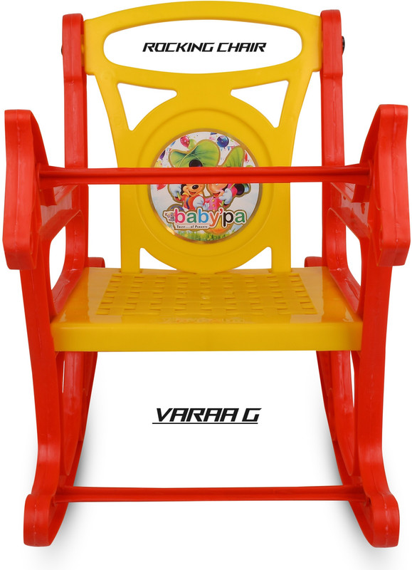 VAARA G Plastic Rocking Chair (Finish Color - RED, DIY(Do-It-Yourself)) Rocker(Red, Yellow)