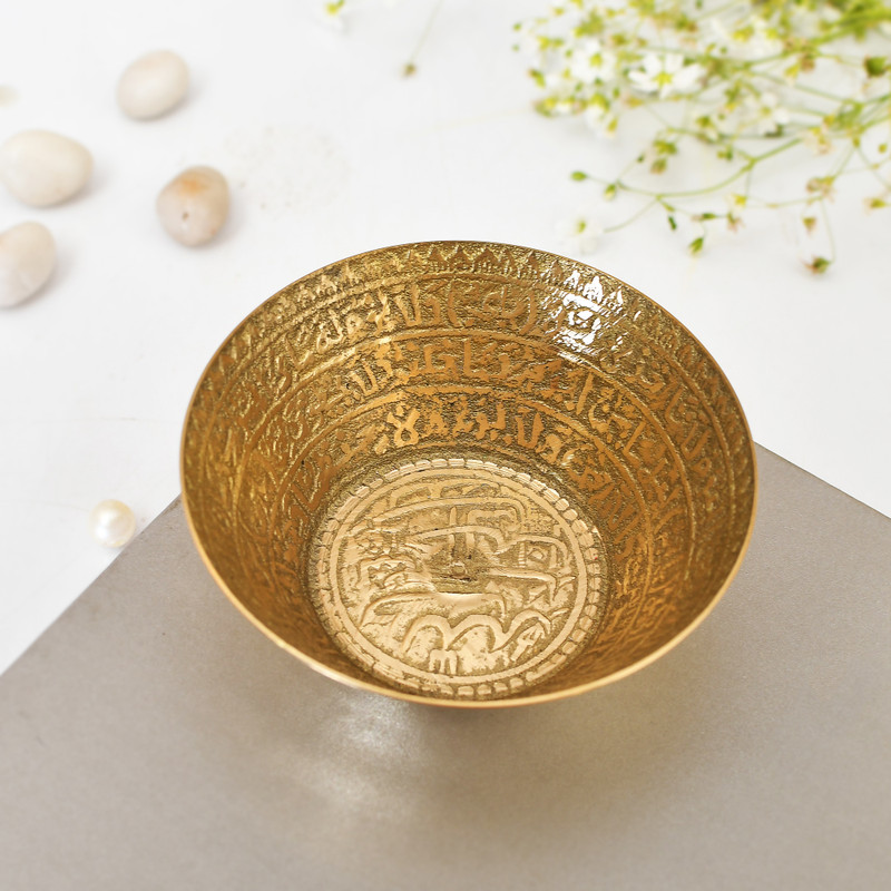 KhwajaDarbar Brass Decorative Bowl Islamic Shifa Bowl Plaque Engraved with Holy Quranic Ayats Text- Brass(Pack of 1, Gold)