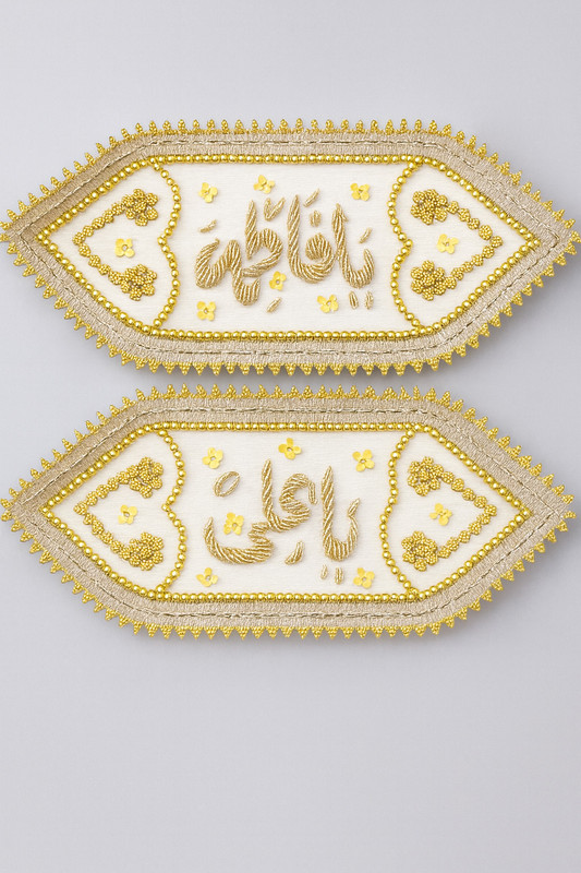ZOHASTORE White Velvet Imamzamin Ya Ali (as) and Ya Fatima (sa) Boxing Hand Wrap(12 cm)